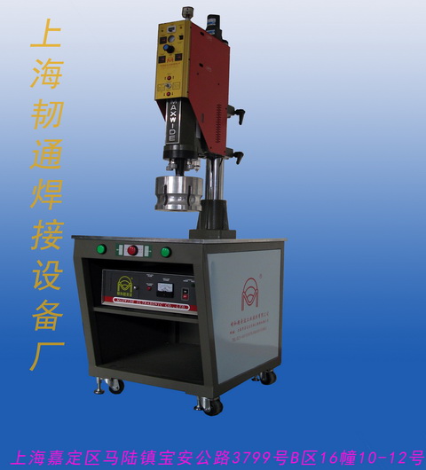 4200W���������ӻ� ���ͳ�����3200w���ӻ� ���ʳ���������Ч�� 