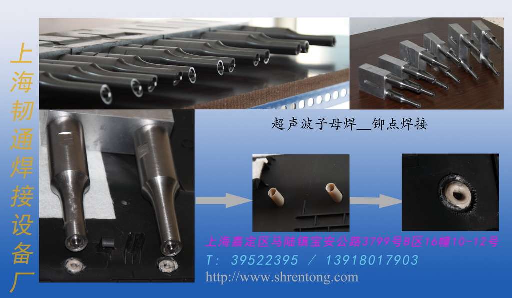 ������í��|��������ĸ��ͷ|��������ĸ��ģ����Ƽӹ� 