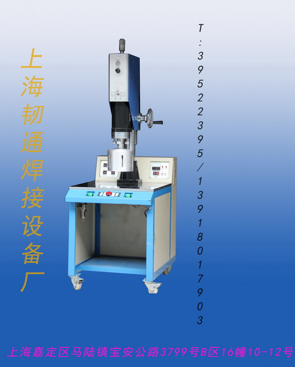  3200w�����ʹ��ʳ������ܺ��� ���ͳ����������豸