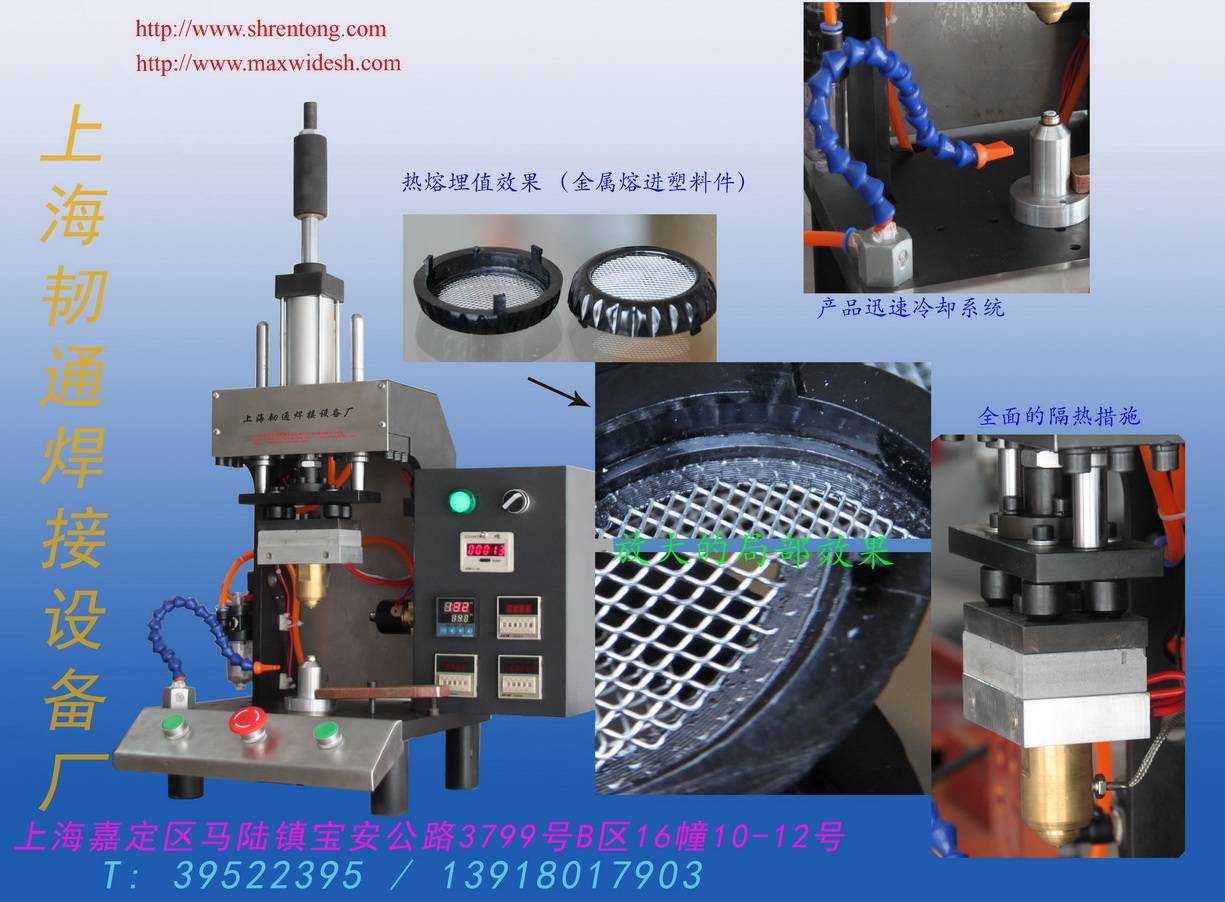 ̨ʽ���ۻ� С���������ۺ��ӻ� С�����ۻ� 