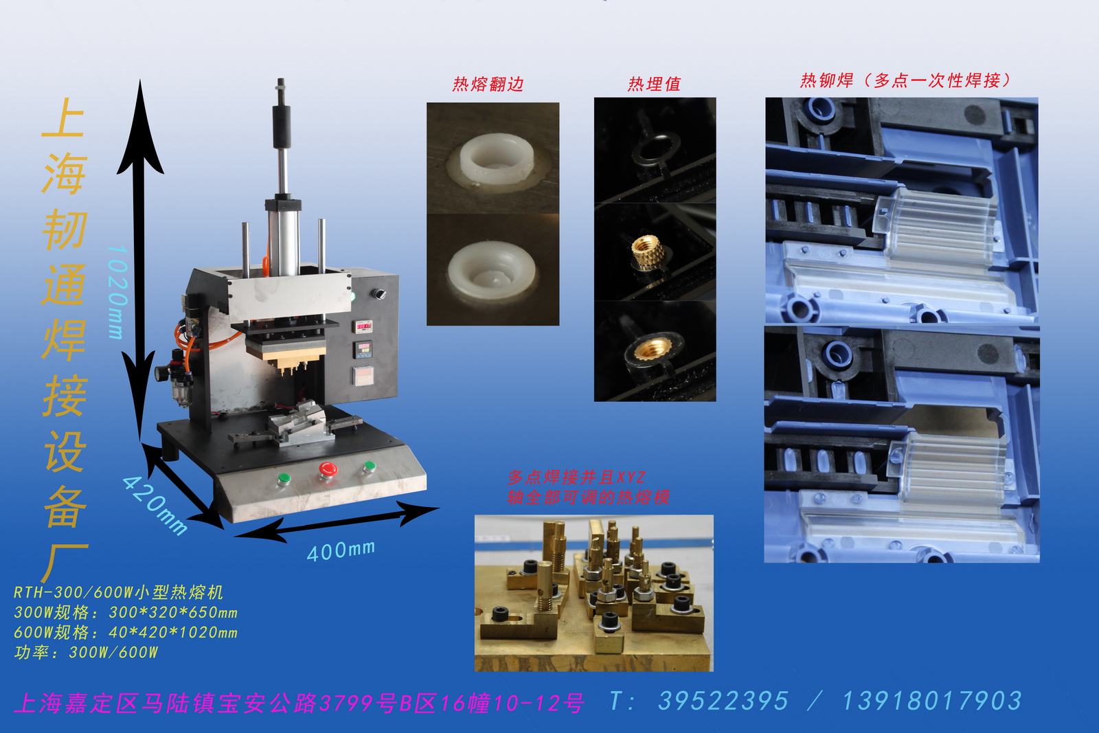 С��̨ʽ�๦�����ۺ��ӻ� С�����ۻ�